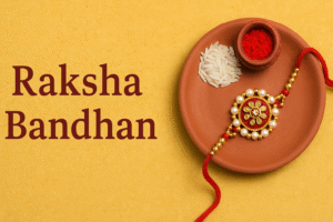 Essay on Raksha Bandhan in Punjabi | ਰੱਖੜੀ ਤੇ ਪੰਜਾਬੀ ਵਿੱਚ ਲੇਖ